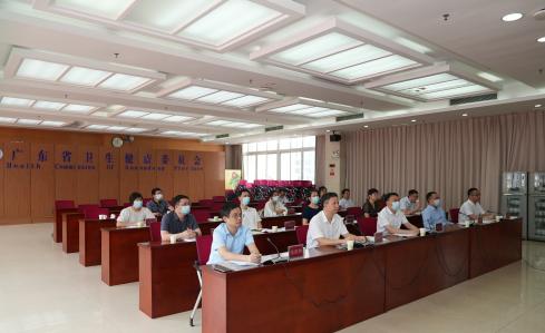 广东省计生协组织召开全省计生家庭保险工作视频推进会