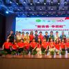 12项生命体验之旅走进学校 深圳市龙岗区青春健康生命之舞跳出新高度